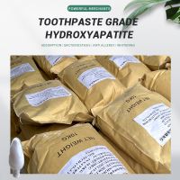 Toothpaste grade hydroxyapatite Improves oral odor and fresh breath Has anti-caries, removes plaque and stains, restores and whitens enamel
