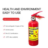 Simple dry powder fire extinguisher is a new type of high-efficiency fire extinguisher, light and convenient to use