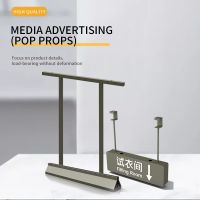 Media advertising (POP props)/Support batch purchase/Place an order and contact the email for consultation