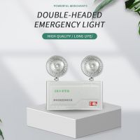 Gangtai Zhuoerxin centralized power supply centralized control type / double head emergency light/20 units/box/The price is for reference only/contact customer service