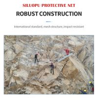 Rock Slope Protection Net(customized Model, Please Contact Customer Service In Advance)