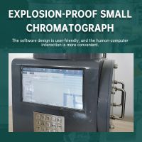 Water dew point analyzer (customized product)