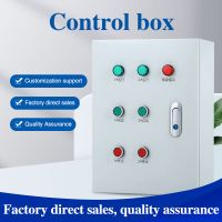 Power Distribution Box Meter Box Power Box Control Box Outdoor Rainproof Distribution Box Wiring Box Strong Power