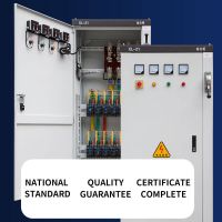 Ggd Customized Low-voltage Complete Distribution Box Switchgear