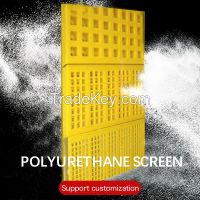 China factory direct selling polyurethane screen