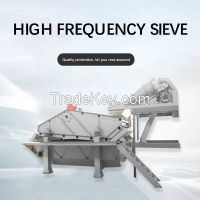 China factory direct sale high frequency dewatering screen