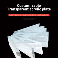 Transparent acrylic transparent plate