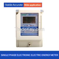 Single-phase three-phase four-wire electronic prepaid energy meter