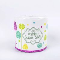 wrapping print embossed Roll Toilet Paper tissue