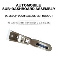 Automobile Sub-Dashboard Assembly