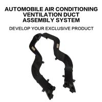 Huashuo Automobile Air conditioning  ventilation duct system