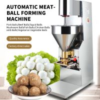 Meatball machine, handmade taste, smooth and smooth, one-time molding, a variety of meatballs can be done in one machine