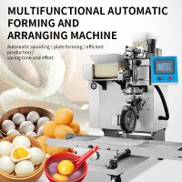Tangyuan machineThis machine adopts the new technology of automatic pressing dough to make dumplings