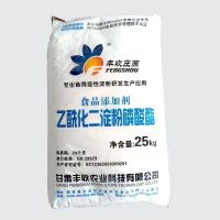 FS 5830 Food additives Modified starch Corn Acetylated distarch phosphate corn starch E1414