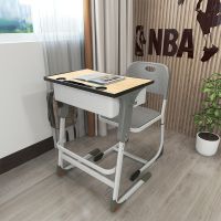 Children's Desks, Chairs, Writing Tables, Adjustable Height, Contact Customer Service For Customization