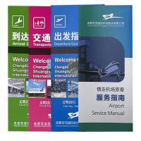 Folded Printed Leaflets, Customized Printed Enterprise Brochures, Designed And Produced Four Fold Company Brochures, Employee Manuals, Customized Color Pages, Color Printed Brochures, Etc