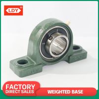 Vertical Seat Bearings