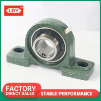 Vertical Seat Bearings