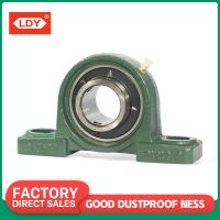 Vertical Seat Bearings