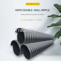 HDPE Double-wall Ripple Pipe
