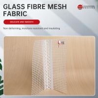 Xingui Mesh cloth, based on fiberglass woven fabric (deposit for sale, customized please contact customer service for order)