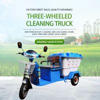 The Price Of Garbage Collection, Shipment And Cleaning Of Three Wheel Cleaning Truck Is For Reference Only. Contact Customer Service