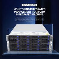 Zhongyunwangyan-monitoring Integrated Management Platform All-in-one Machine