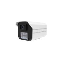 Zhongyunwangyan-bullet camera