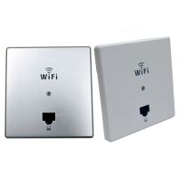 1200mbps Dual Band Wall Ap Wall Wifi Router