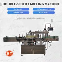 Double-sided labeling machine adopts servo drive system and PLC program-controlled production capacity: â�¥10-80 bottles/min (different package sizes, the speed will be different)