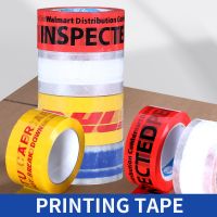 Printing Tape, Sealing Tape, Packaging Tape Can Be Customized Width 4.5cm, Length 150m, Thickness 50u