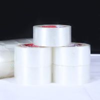 BOPP tape transparent tape express packaging tape can be customized Width 4.5cm, length 150m, thickness 50U