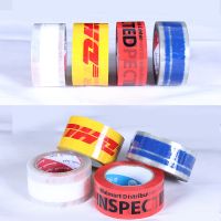 Printing tape, sealing tape, packaging tape can be customized Width 4.5cm, length 150m, thickness 50U
