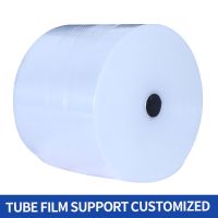 Plastic Tube Film Is Transparent, Moisture-proof And Dust-proof, And Can Be Customized Customized Products