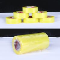 Bopp Tape Transparent Tape Express Packaging Tape Can Be Customized Width 4.5cm, Length 150m, Thickness 50u