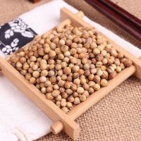 China Yulin Huaran Spice Supplier Yellow Dried Coriander Seeds Whole