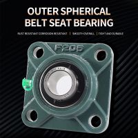 Factory Direct Sales, Outer Spherical Belt Seat Bearing Ucf201 (square Seat) Support Customization