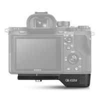 GB-X1EM Metal Hand Grip Quick Release Plate Bracket for Sony A9 A7MIII A7RIII A7RII A7II A7III A7SII Camera