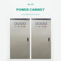 Power cabinet, welcome to contact customer service