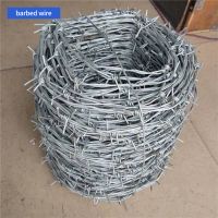 Customized iron wire with various specifications and prices are for reference only. Please contact customer service before ordering