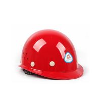 Safety Helmet New National Standard Abs Breathable Summer Safety Helmet Dome Frp Construction Site Construction Engineering Supervision Power Construction Safety Helmet Dome Breathable Red 10 Jacking Up