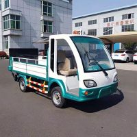 Small Electric Trash Truck For Garbage Barrel Collection