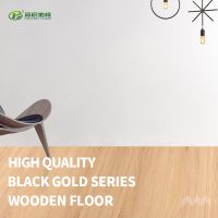 Zhimei Series Wood Flooring, Office And Home, Multiple Models Available, Contact Customer Service To Order Or Customize