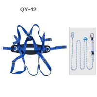 Qye  Five Hanging Point Full Body Safety Belt