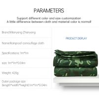High Quality PVC coated 100% polyester oxford fabric Rainproof camouflage cloth