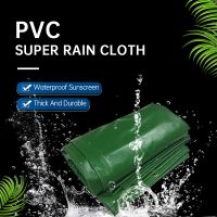 High strength polyester fabric /industrial multi purpose moisture proof sun proof waterproof PVC tarpaulin