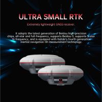 Flextronics ultra small RTK, extremely portable GNSS receiver, high-precision chip grid