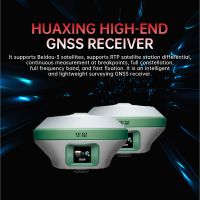 Hi-Target Huaxing GNSS RTK GPS A8 A30 High Configuration Product New Linux System for Surveying