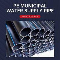 PE municipal water supply pipe