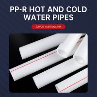 PP-R hot and cold water pipes